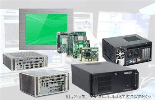 賦能城市公交智能調(diào)度，華北工控助力打造智能公交出行體系