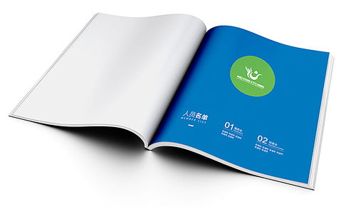 畫冊設計全攻略 從產品宣傳到集團形象的專業圖文制作